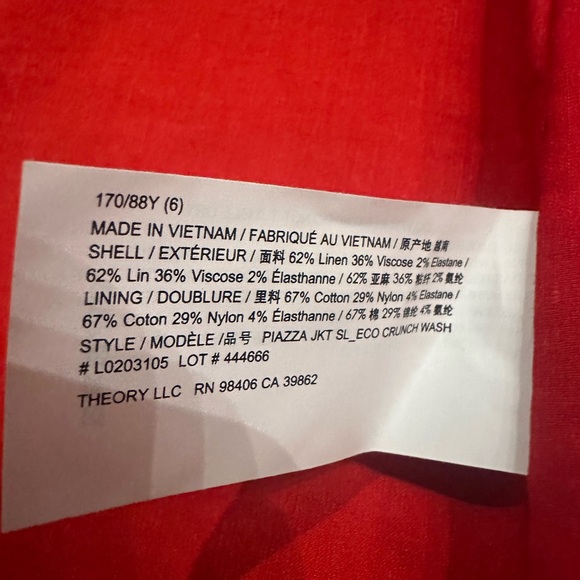 Theory Red Double-Breasted Blazer with Matching Shorts - Picture 8 of 16